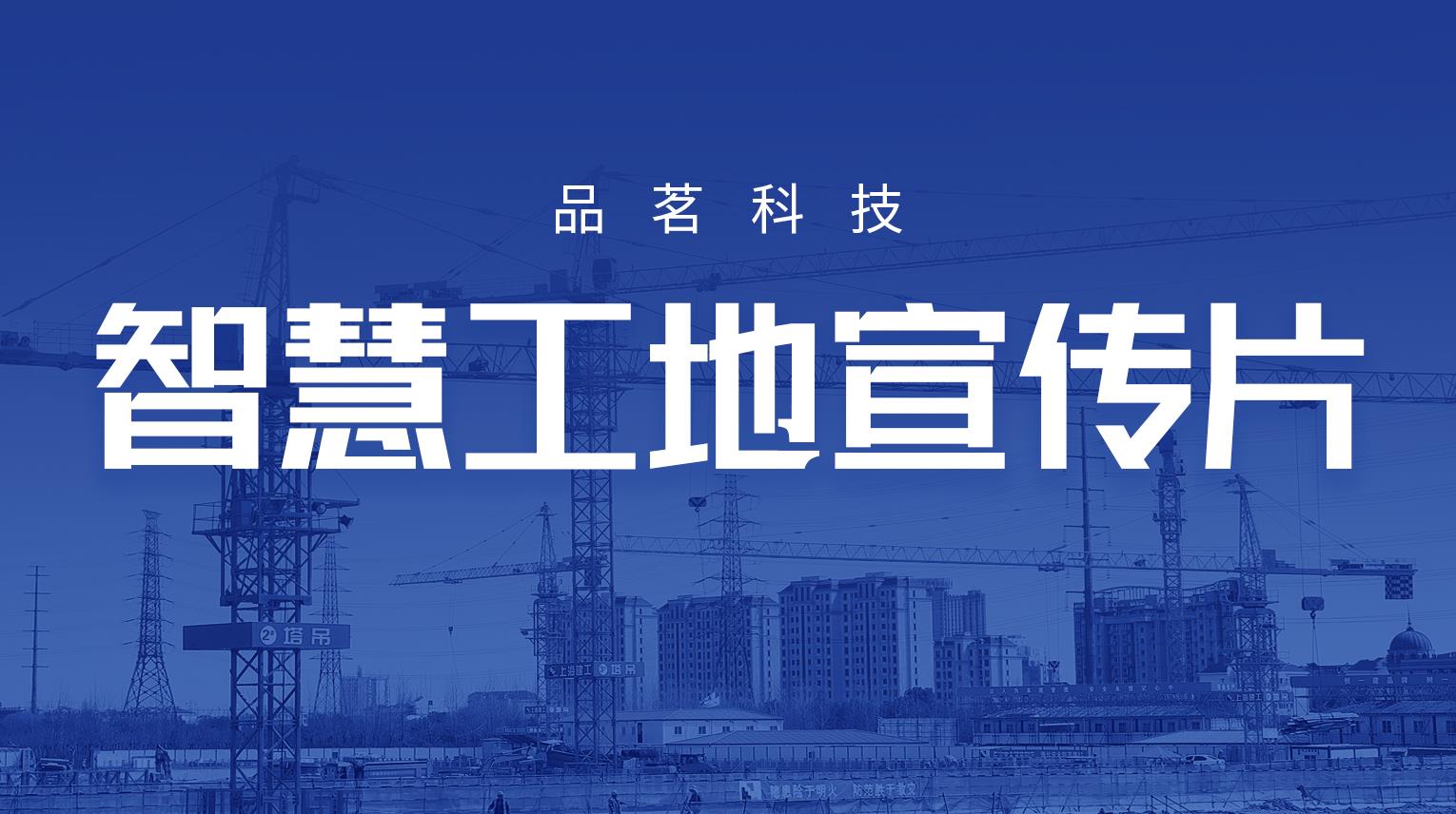 安博APP官方下载(中国)安博有限公司